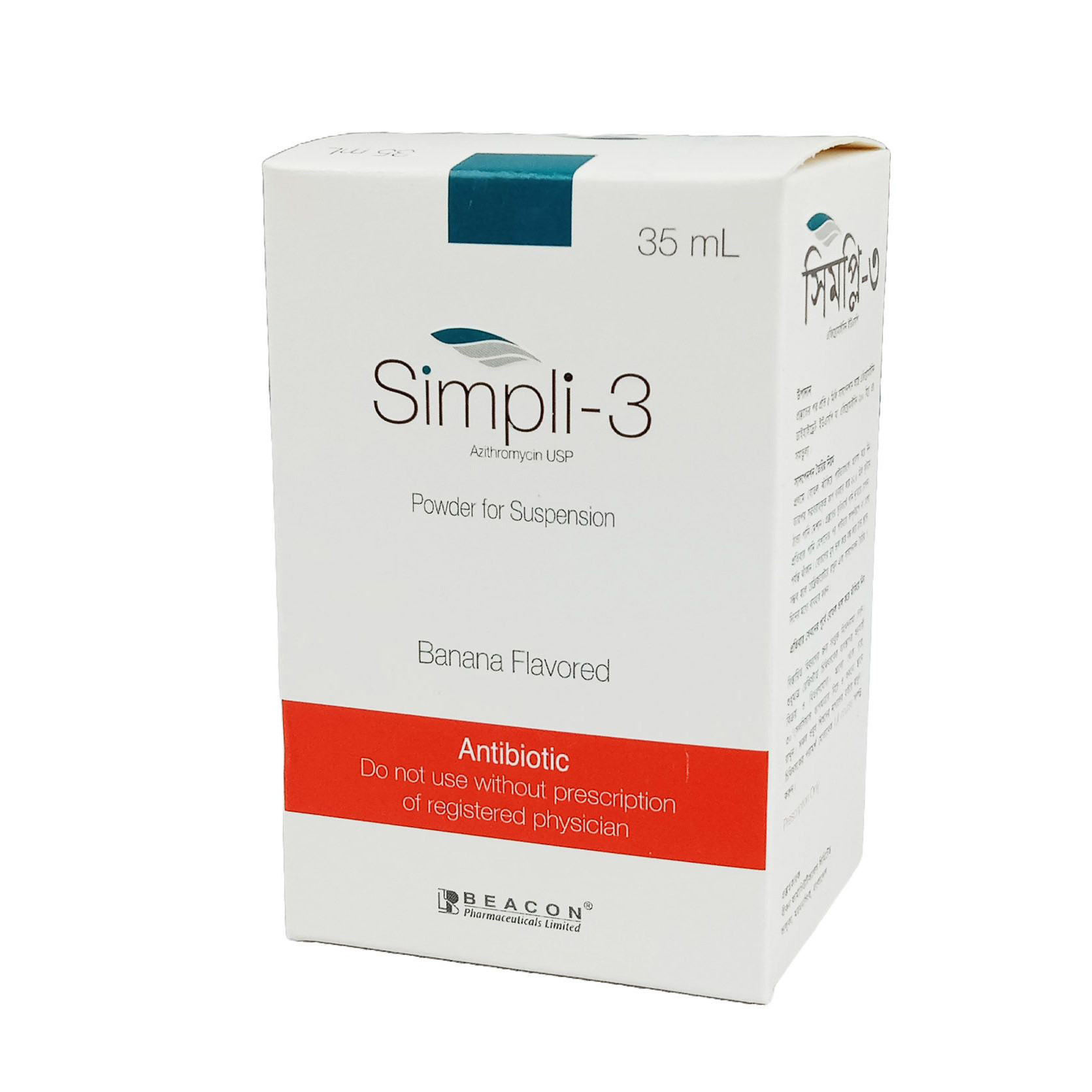 Simpli-3 35 ml Powder for Suspension